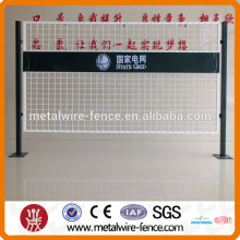 Decorative Forged Iron wire mesh fence